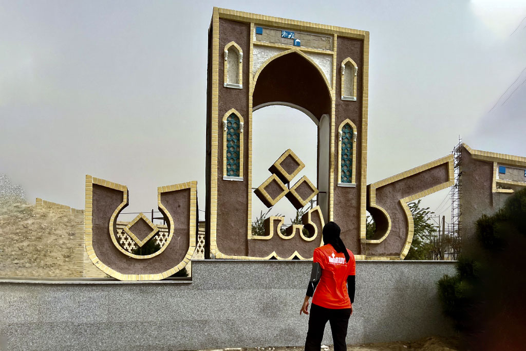 چالش 1401