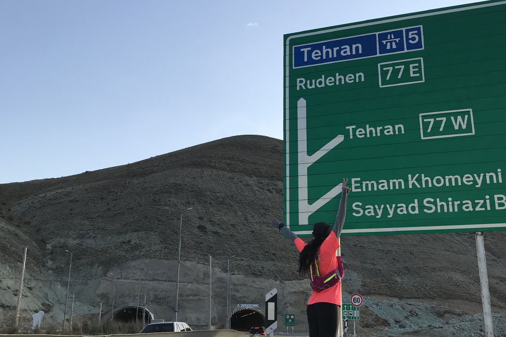 تهران کلاب