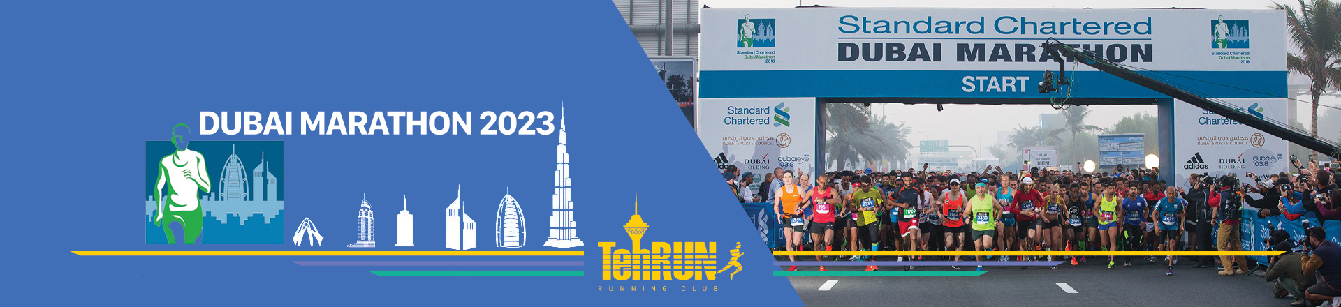 DUBAI MARATHON 2023