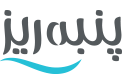 رویداد پنبه ریز