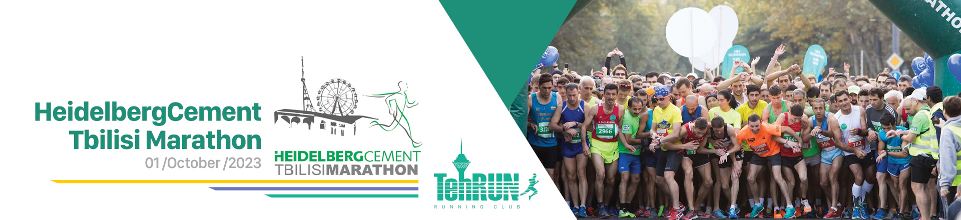 tbilisi marathon