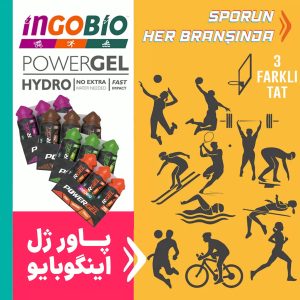 پاورژل ۳ عددی اینگوبایو (طعم انبه)