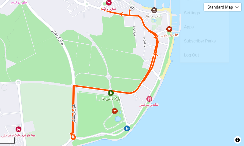 Kish Island Night Run